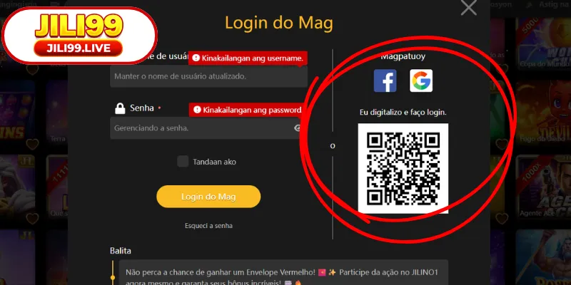 Pag-access sa mga Eksklusibong Promosyon at Bonus